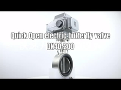 Nhanh mở Electric Butterfly Valve-thời gian chuyển đổi nhanh nhất có thể đạt đến 2 giây