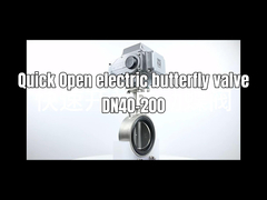 Nhanh mở van bướm điện