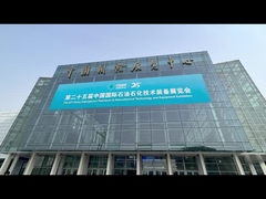 Klep phích điện chống nổ Grat trở thành trọng tâm của cippe.